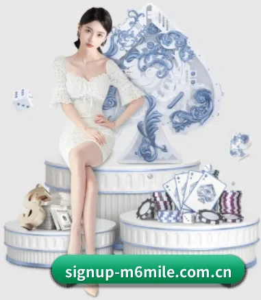 signup-m6mile.com.cn APP