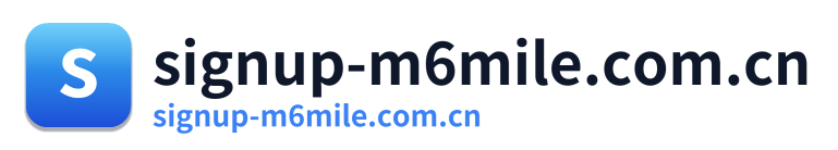 signup-m6mile.com.cn